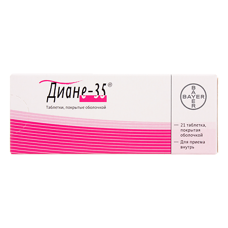 Диане-35 таблетки п/о №21