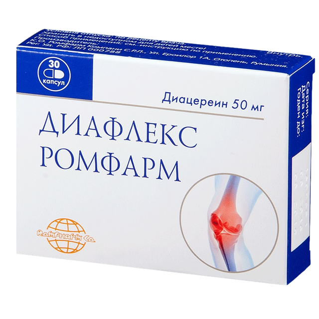 Диафлекс Ромфарм капсулы 50мг №30