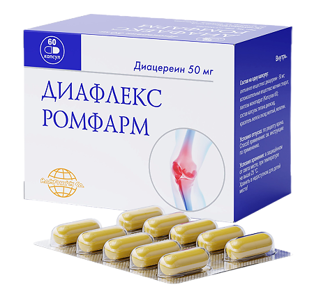Диафлекс Ромфарм капсулы 50мг №60