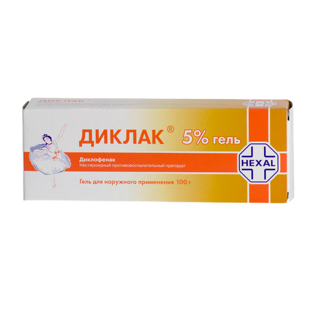 Диклак гель 5% 100г