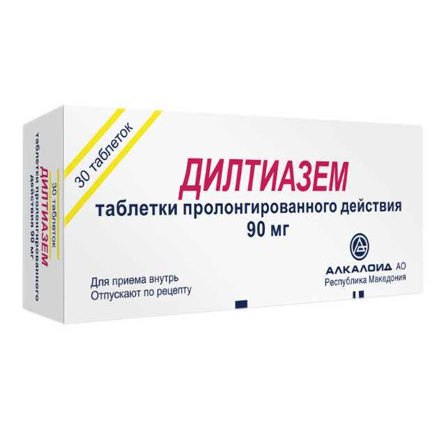 Дилтиазем таблетки 90мг №30