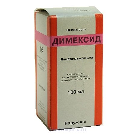 Димексид раствор для наружного применения 25% фл 200г