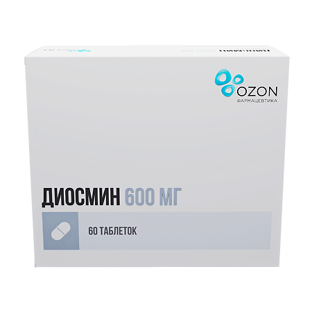 Диосмин таблетки п/п/о 600мг №60