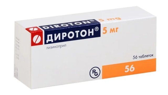 Диротон таблетки 5мг №56