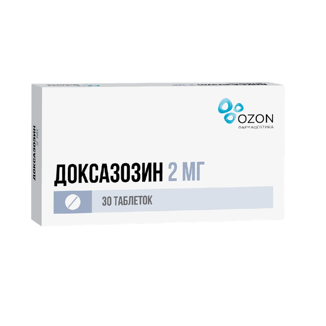 Доксазозин таблетки 2мг №30