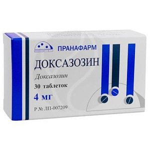 Доксазозин таблетки 4мг №30