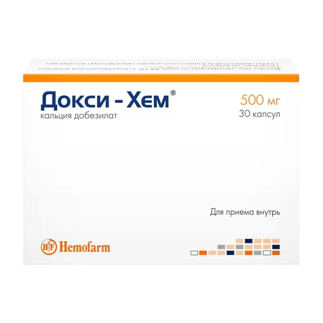 Докси-Хем капсулы 500мг №30