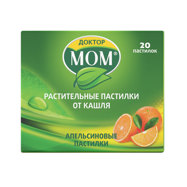 Доктор Мом пастилки №20 Апельсиновые