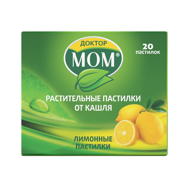 Доктор Мом пастилки №20 Лимонные