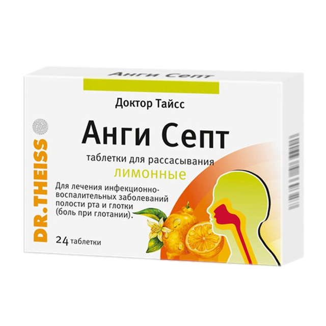Доктор Тайсс Анги Септ таблетки для рассасывания №24 Лимон