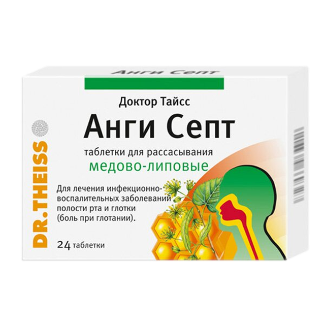 Доктор Тайсс Анги Септ таблетки для рассасывания №24 Мед/липа