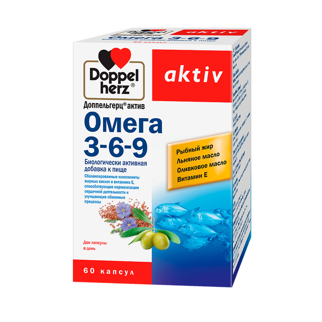 Доппельгерц Актив Омега-3-6-9 капсулы №60