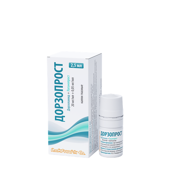 Дорзопрост 0,02/мл+0,00005/мл 2,5мл капли глазные