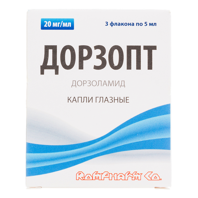 Дорзопт капли глазные 2% 5мл №3 фл