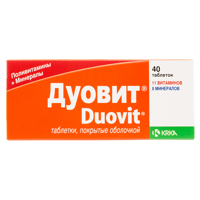 Дуовит таблетки п/о №40