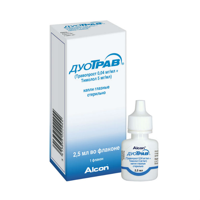 Дуотрав капли глазные 5мг/мл+0,04мг/мл 2,5мл фл-кап