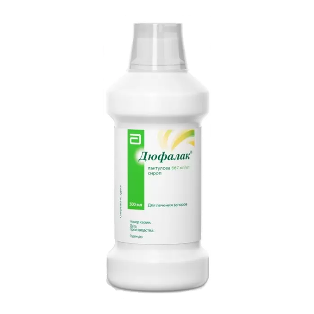 Дюфалак сироп 667мг/мл 500мл №1