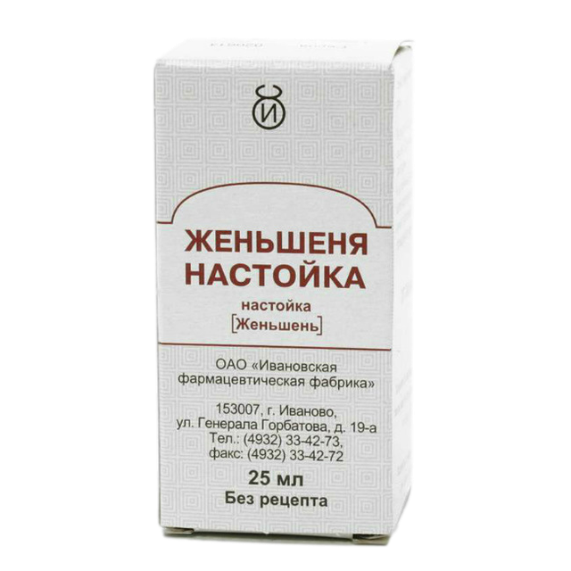 Женьшеня настойка 25мл