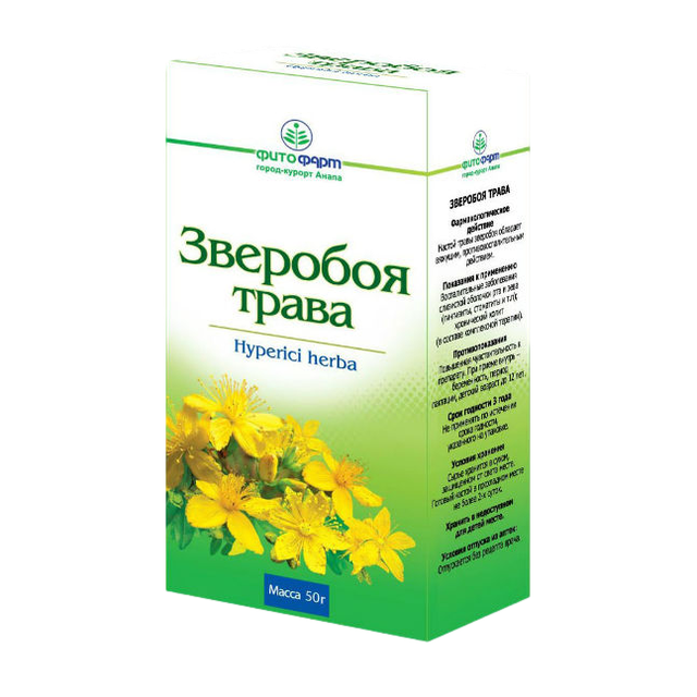 Зверобой трава 50г