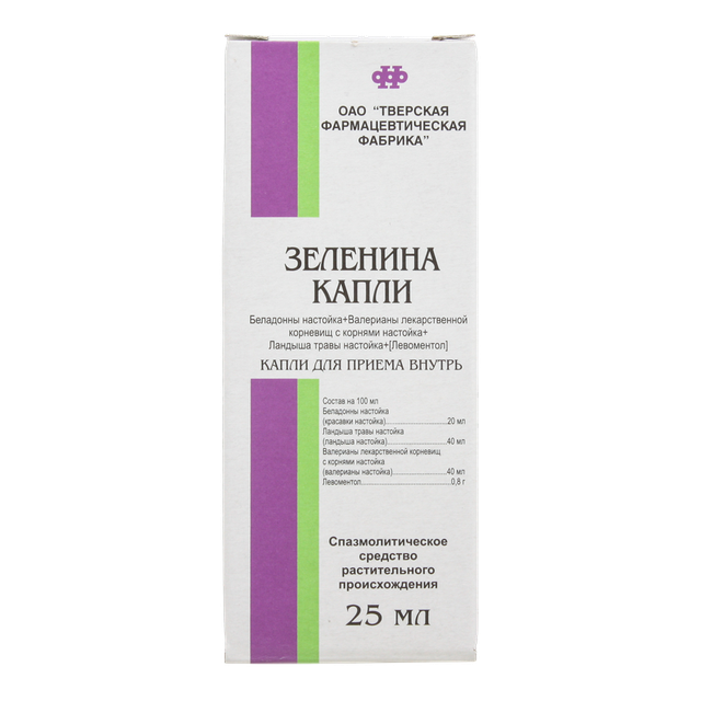 Зеленина капли 25мл