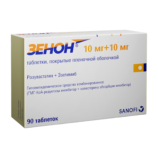 Зенон таблетки п/п/о 10мг+10мг №90