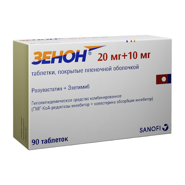 Зенон таблетки п/п/о 20мг+10мг №90
