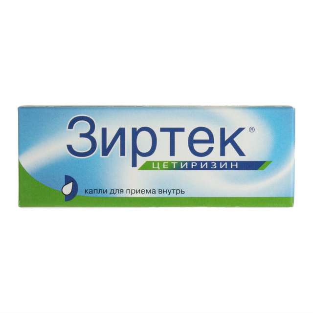 Зиртек капли для приема внутрь 10мг/мл 20мл №1фл