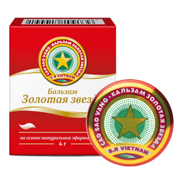 Золотая Звезда бальзам 4г