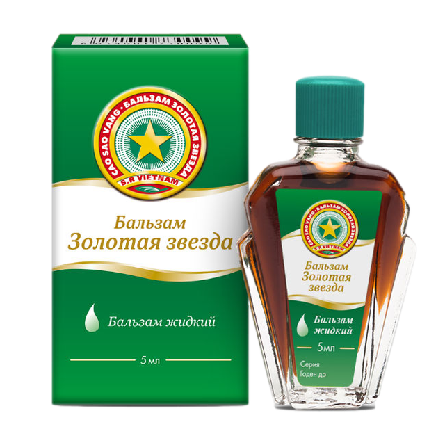 Золотая Звезда бальзам жидкий 5мл