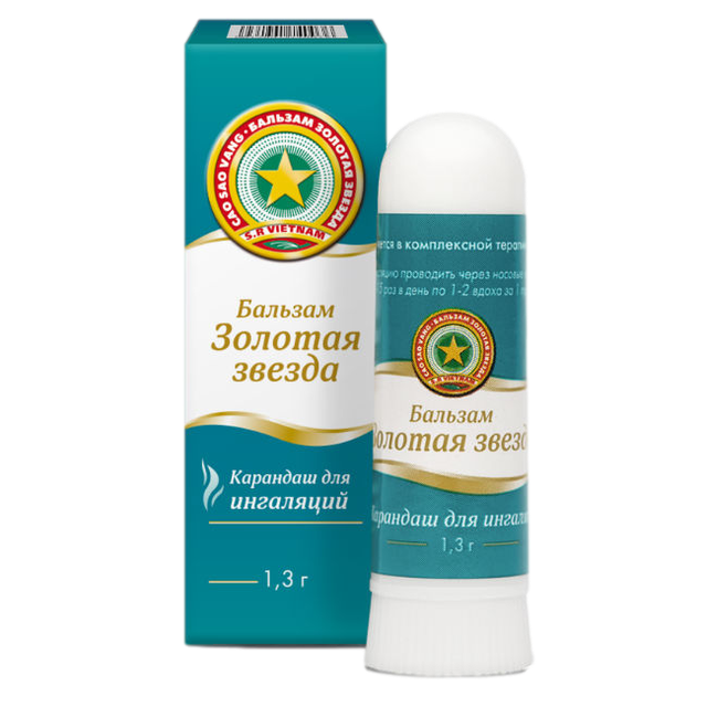 Золотая Звезда карандаш д/ингаляций 1,3г