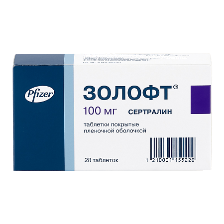 Золофт таблетки п/п/о 100мг №28 блистер 14*2