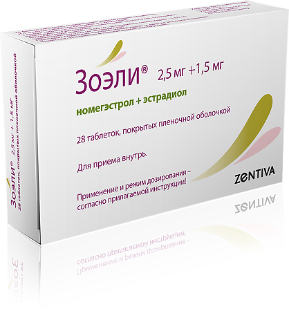 Зоэли таблетки п/п/о №28