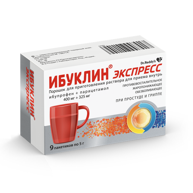 Ибуклин Экспресс порошок д/раствора для приема вн 400мг+325мг пак №9