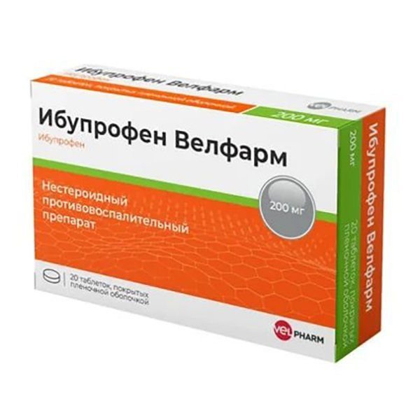 Ибупрофен Велфарм таблетки п/п/о 200мг №20