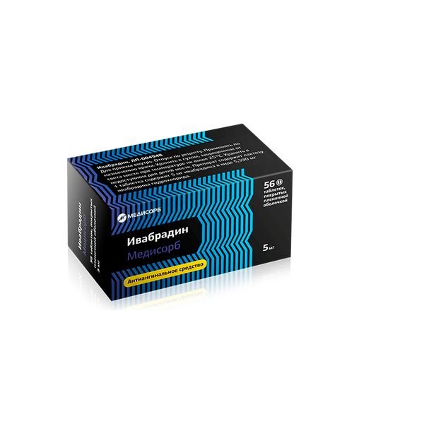 Ивабрадин Медисорб таблетки п/п/о 5мг №56 блистер