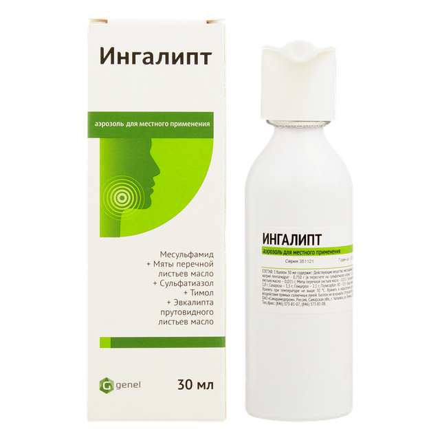 Ингалипт аэрозоль д/мест прим 30мл
