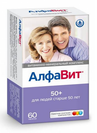 Алфавит 50+ таблетки №60