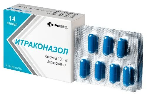 Итраконазол капсулы 100мг №14