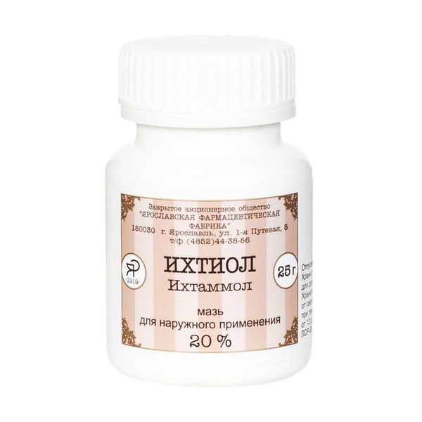 Ихтиол мазь для наружного применения 20% 25г