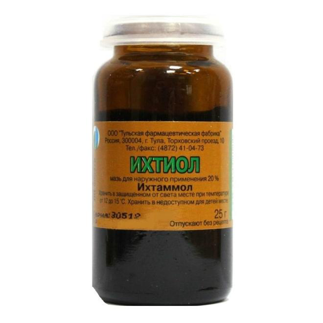 Ихтиоловая мазь 20% 25г №1