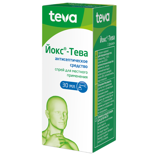 Йокс-Тева спрей д/мест прим 30мл