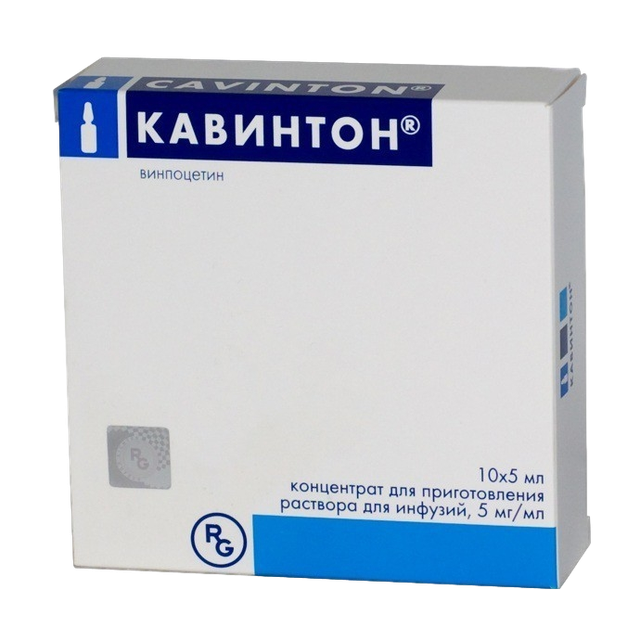 Кавинтон концентрат д/раствора д/инф 5мг/мл 5мл №10
