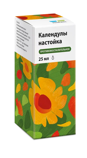 Календулы настойка 25мл