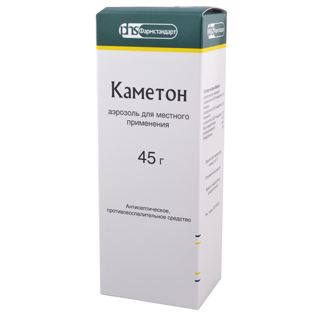 Каметон аэр д/мест прим 45г