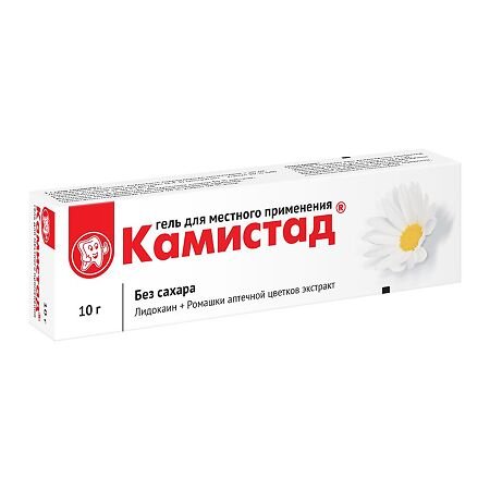 Камистад гель д/местн прим 20мг/г+185мг/г 10г