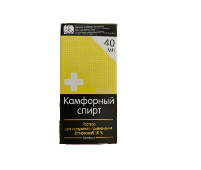 Камфорный спирт раствор наруж спирт 10% 40мл