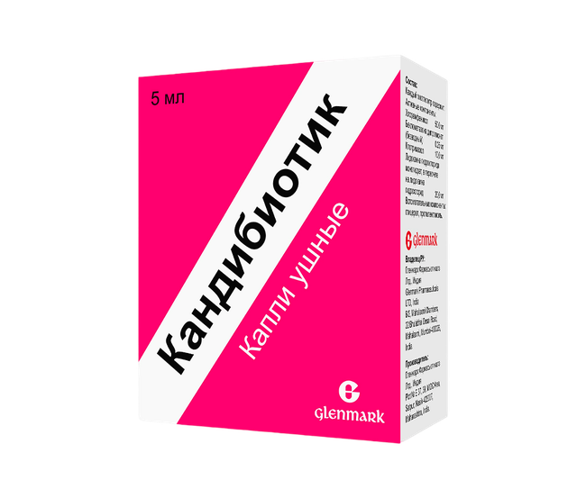 Кандибиотик капли ушн 5мл