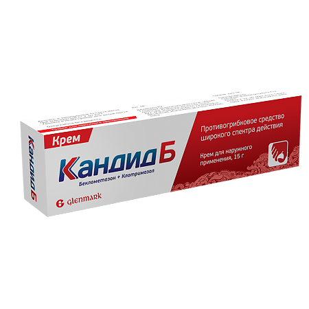 Кандид Б крем 1% 15г