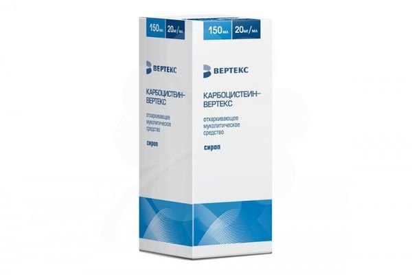 Карбоцистеин-Вертекс сироп 20мг/мл 150мл №1