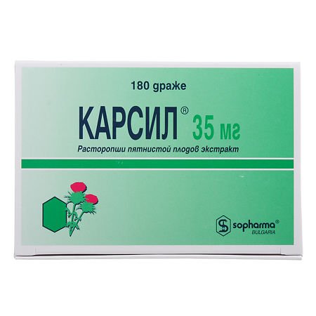 Карсил таблетки п/о 35мг №180